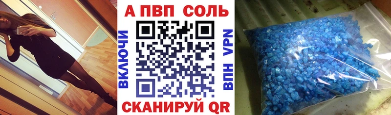 Хочу наркоту Тобольск БУТИРАТ  Меф мяу мяу  Канабис  blacksprut вход  COCAIN 