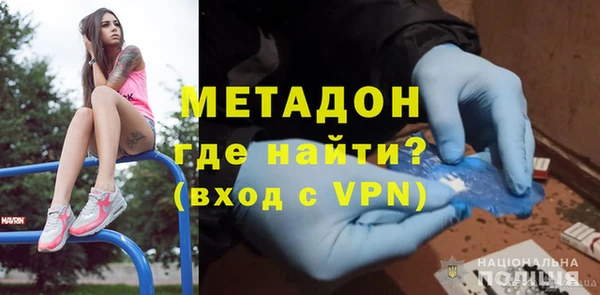 гидропоника Арсеньев