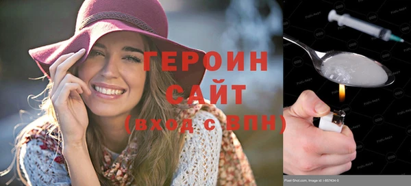 гидропоника Арсеньев