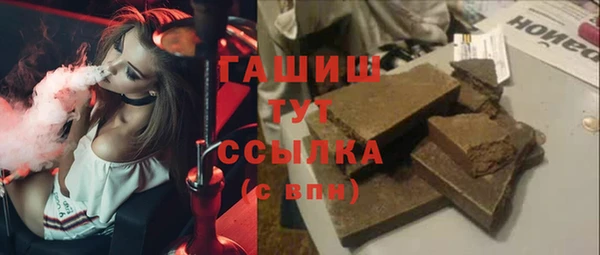 дмт Армянск