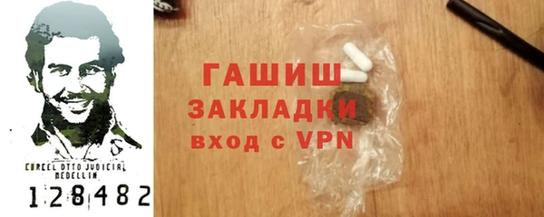 дмт Армянск