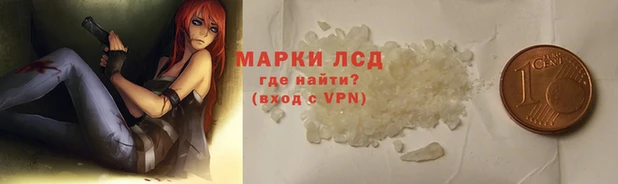 каннабис Алексеевка