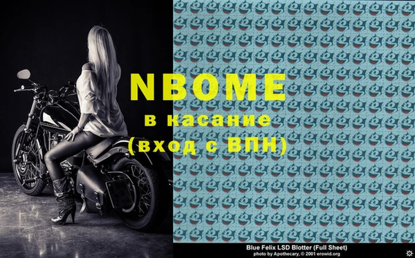 бутират Алексин