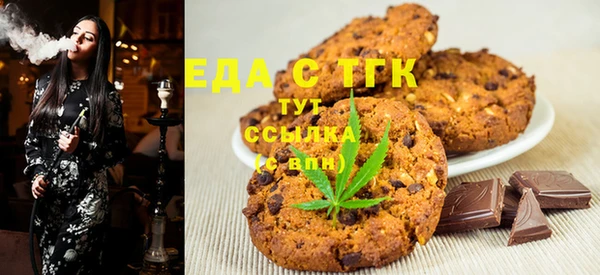 каннабис Алексеевка