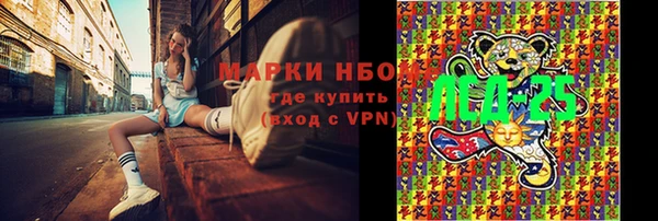 кокаин перу Алзамай