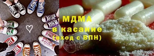 каннабис Алексеевка