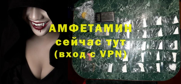 гидропоника Арсеньев