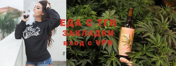 дмт Армянск
