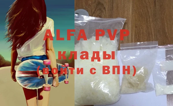 дмт Армянск