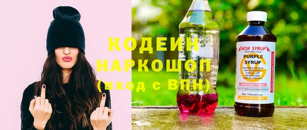 кокаин перу Алзамай