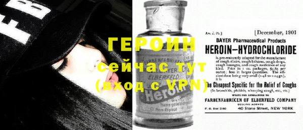 дмт Армянск