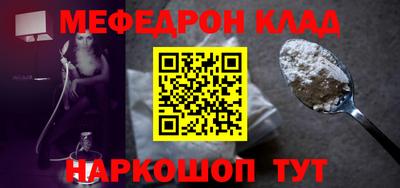 COCAINE Пыть-Ях