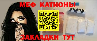 альфа пвп Пушкино