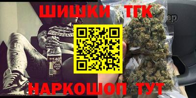 соль ск Пугачёв