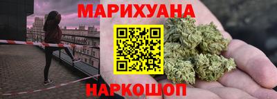 COCAINE Пыть-Ях