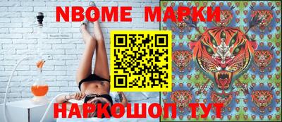 COCAINE Пыть-Ях