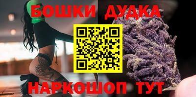 COCAINE Пыть-Ях