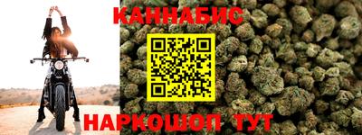 альфа пвп Пушкино