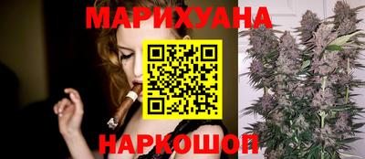 COCAINE Пыть-Ях