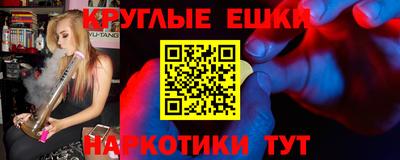 COCAINE Пыть-Ях