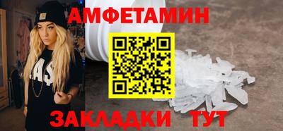 COCAINE Пыть-Ях