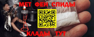 соль ск Пугачёв