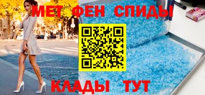 COCAINE Пыть-Ях