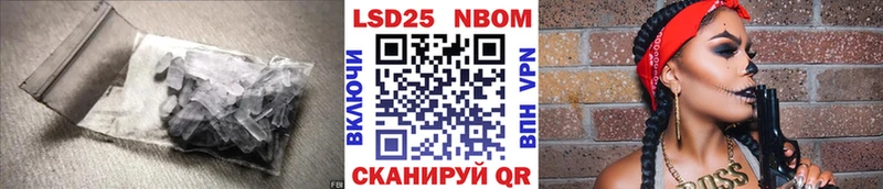 ЛСД экстази ecstasy цена наркотик Тобольск