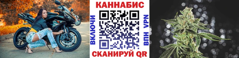наркота  Тобольск  Шишки марихуана Ganja 